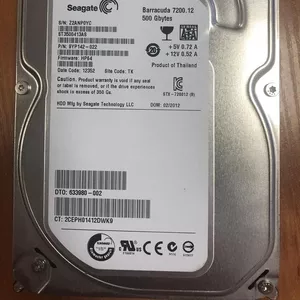 Жесткие диски 500 Gb