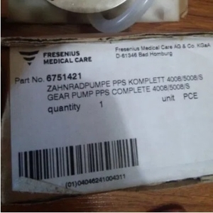 Шестереночный насос Fresenius 4008/5008