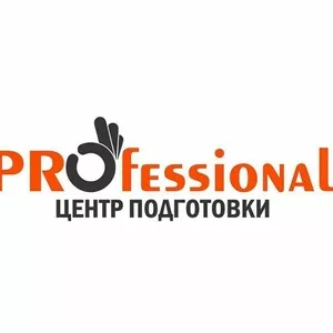 Курсы в Нур-Султане (Астане) по обучению программы Ms. Project