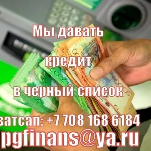 Хотите купить дом? даем 2% кредит сегодня