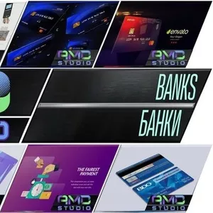 Поднимите свой банковский бизнес на новый уровень с помощью продающего видео от AMD Studio
