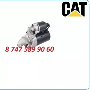 Стартер на мини экскаватор Cat 18508662