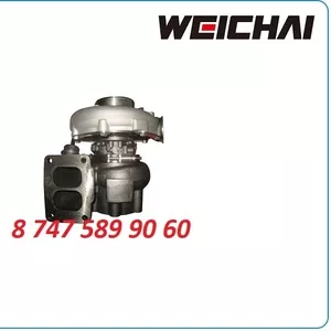 Турбина Weichai,  Yuchai 612600110925