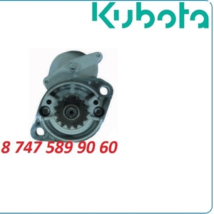 Стартер Kubota v2202,  d1102,  v2203 19616-63014