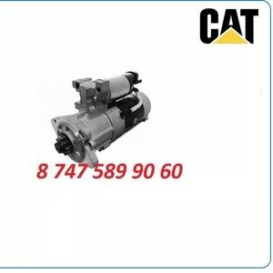 Стартер на экскаватор Cat 318,  320,  315 32b6602102