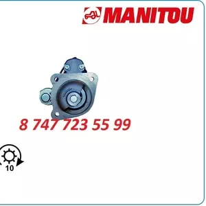 Стартер Manitou mht10160,  mlt635 m100r2015se