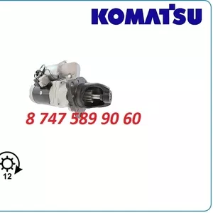 Стартер на погрузчик Komatsu 600-813-4212