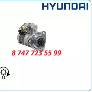 Стартер Hyundai Robex r300,  r330 10461759