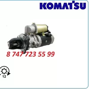 Стартер Komatsu pc360-7,  6d125 0230007670