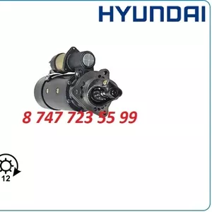 Стартер Hyundai Robex r320,  r235,  r380 10479228