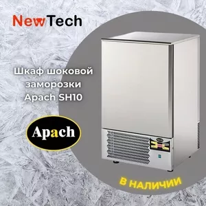 ОБОРУДОВАНИЕ ОБЩЕПИТА КАЗАХСТАН KZ  7 777 542 1998 /  7 771 775 2552