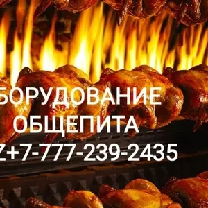 Шкаф шоковой заморозки Apach SH10. предназначен для быстрой заморозки 