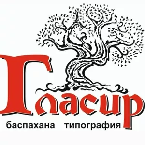 требуются сотрудники в производственный цех