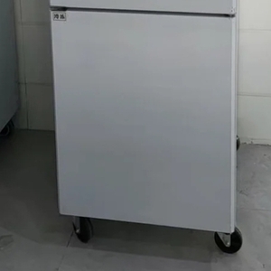 Холодильный шкаф,  Комбинированный 2 дверный. Стандарт FRX-M-2 Комбинир