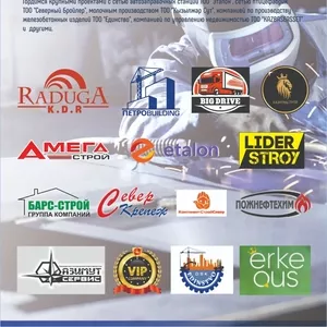  Изготовление и монтаж металлоконструкций,  плазменная резка металла, /