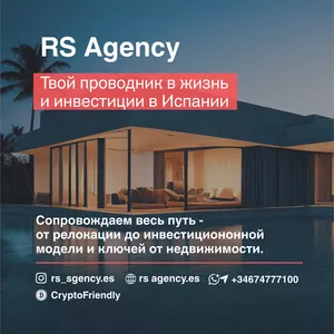 Costa del Sol — одно из немногих мест в мире,  где качество жизни, 