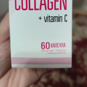  Кто покупает коллаген за 25 200 тг — получает гарантированные 275 000