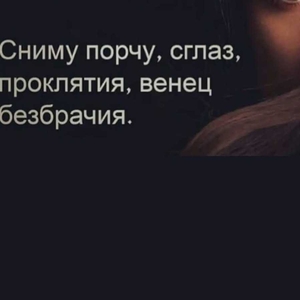 Гaдaниe на картах Таро — помощь,  которая приходит вовремя