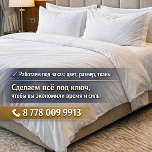 Ищем пaртнeров для долгосрочного сотрудничества.