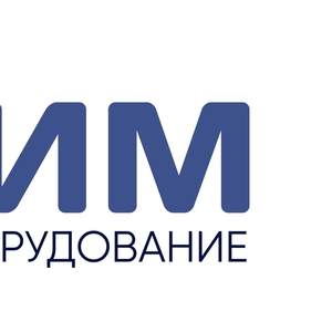 Пищевая добавка Е509 (хлористый кальций) CaCl2