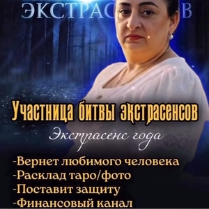 Когда любовь уходит,  а жизнь теряет направление… есть решение 