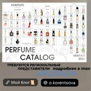 ХОЧЕШЬ ЗАРАБАТЫВАТЬ УЖЕ СЕЙЧАС — БЕЗ ОПЫТА И ВЛОЖЕНИЙ?