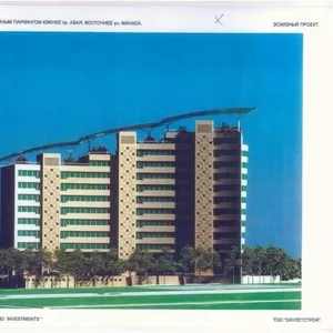 Продажа квартир в новом жилом комплексе «Abay Residence»