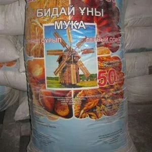 Продаём муку 