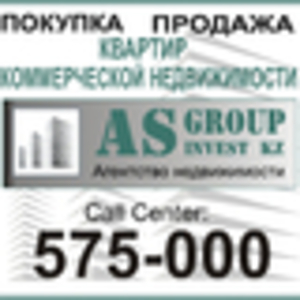 Продаю 3-комнатную квартиру в ж к Самрук