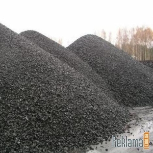 ТОО ФАРИЗА 7  Уголь шубаркольский марка Д 0-300,  0-25,  0-50