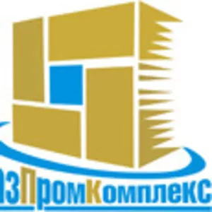 металл российский. ХОРОШИЕ ЦЕНЫ
