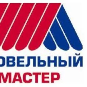 Проф.настил всех видов