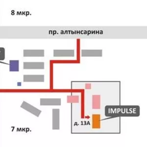 ШКОЛА ТАНЦЕВ «IMPULSE» ОБЪЯВЛЯЕТСЯ НАБОР В ГРУППЫ