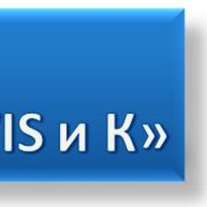 Ателье по пошиву одежды на заказ и ремонту одежды в Алматы