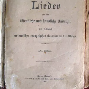 Продам старинные книги на немецком языке