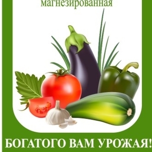 продам оптом