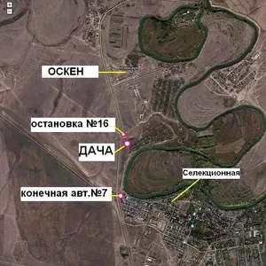 Срочно продам земельный участок под строительство