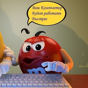 Профессионально!Установка WINDOWS