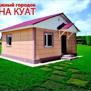 Коттеджный городок «Жана Куат»