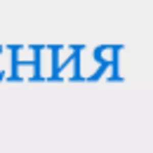 Новости,  Новости Атырау,   Лев Гузиков,  Статьи Льва Гузикова