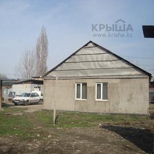 Продажа дом