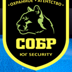 агентство безопасности СОБР ЮГ Security