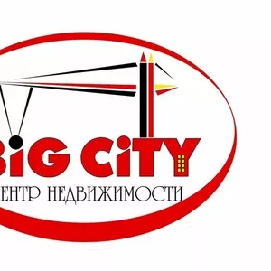 Агентство недвижимости BIG CITY