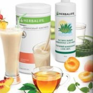 Гербалайф Алматы Herbalife Kazakhstan