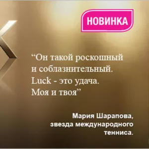 БЕСПЛАТНАЯ ПОДПИСКА AVON В ЖЕЗКАЗГАНЕ