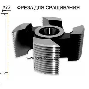 фреза для микрошипа