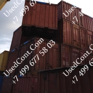 контейнер 20 тонн: UsedCont.Com контейнер 40 футов купить  74996775803