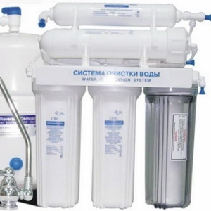 Фильтры для воды системы осмос (талая вода)