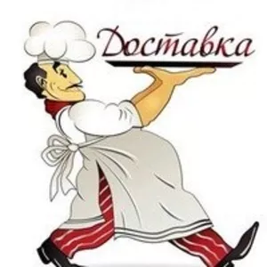 Доставка недорогих и вкусных обедов в офисы