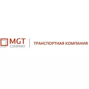 Доставка груза от двери до двери